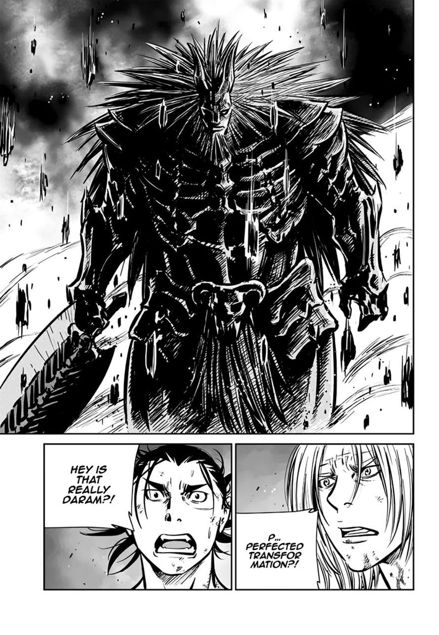 Yongbyeong Maluhan Chapter 56 page 9 - Chapter 56