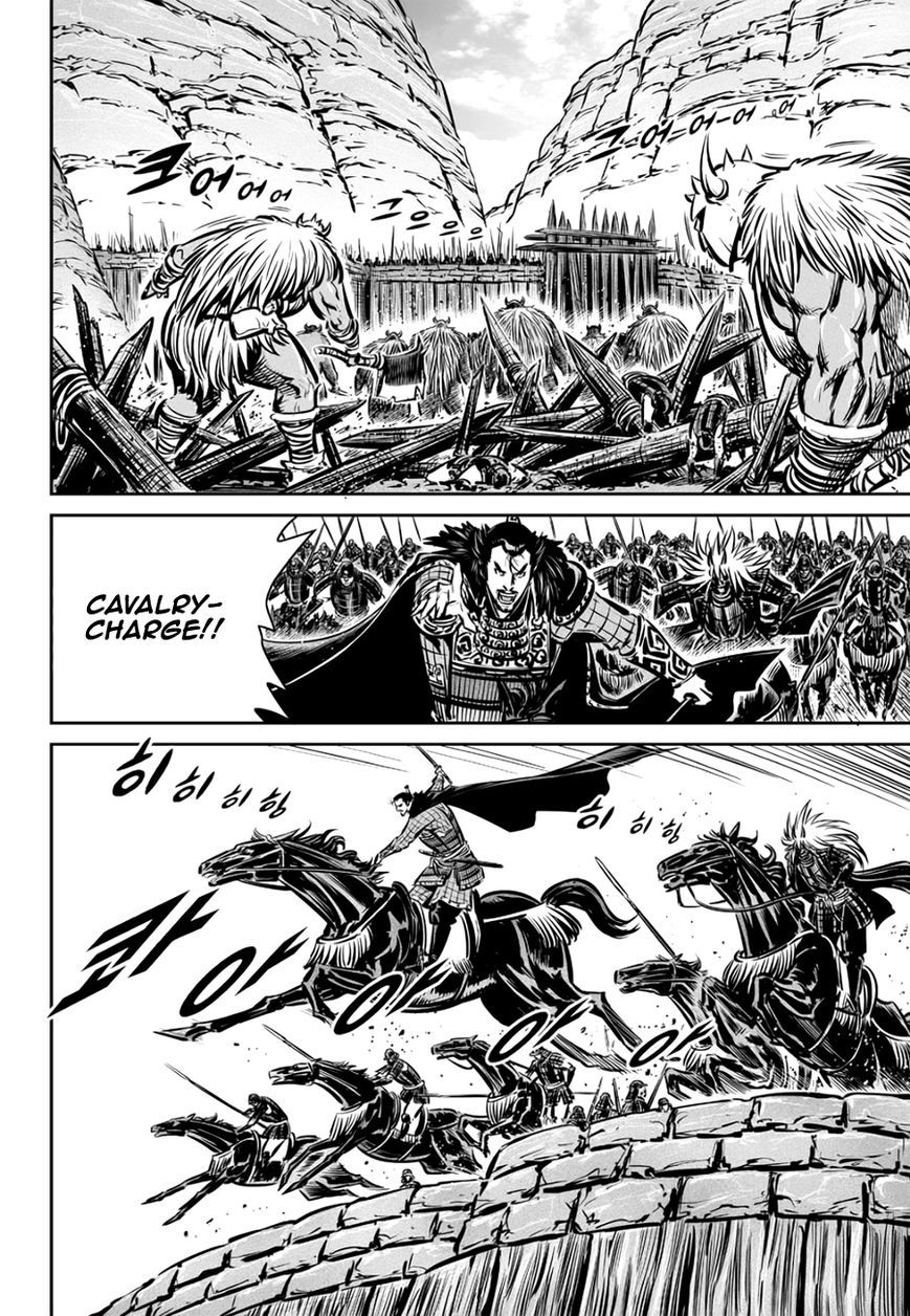 Yongbyeong Maluhan Chapter 57 page 11 - Chapter 57