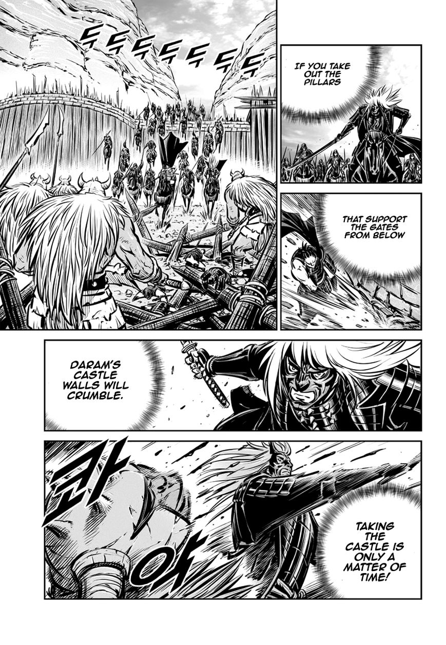 Yongbyeong Maluhan Chapter 57 page 12 - Chapter 57
