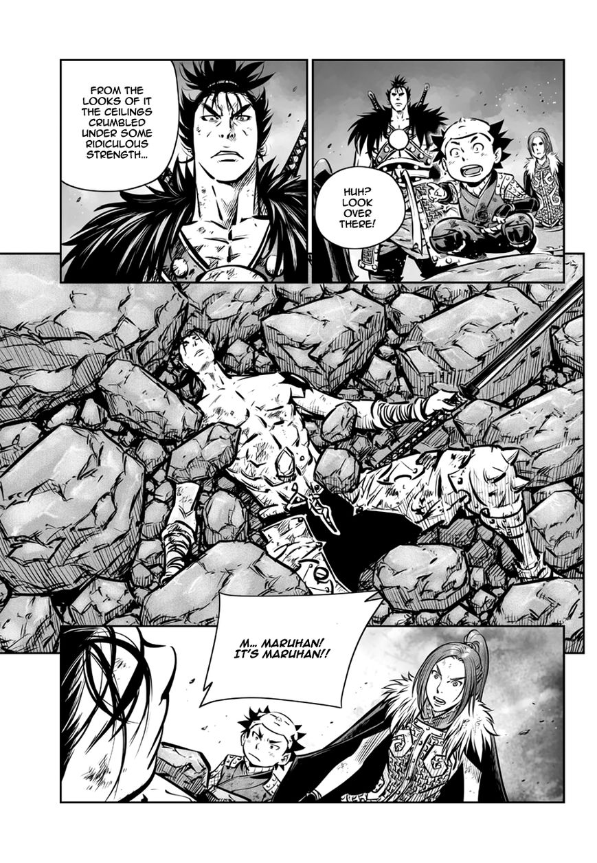 Yongbyeong Maluhan Chapter 57 page 14 - Chapter 57