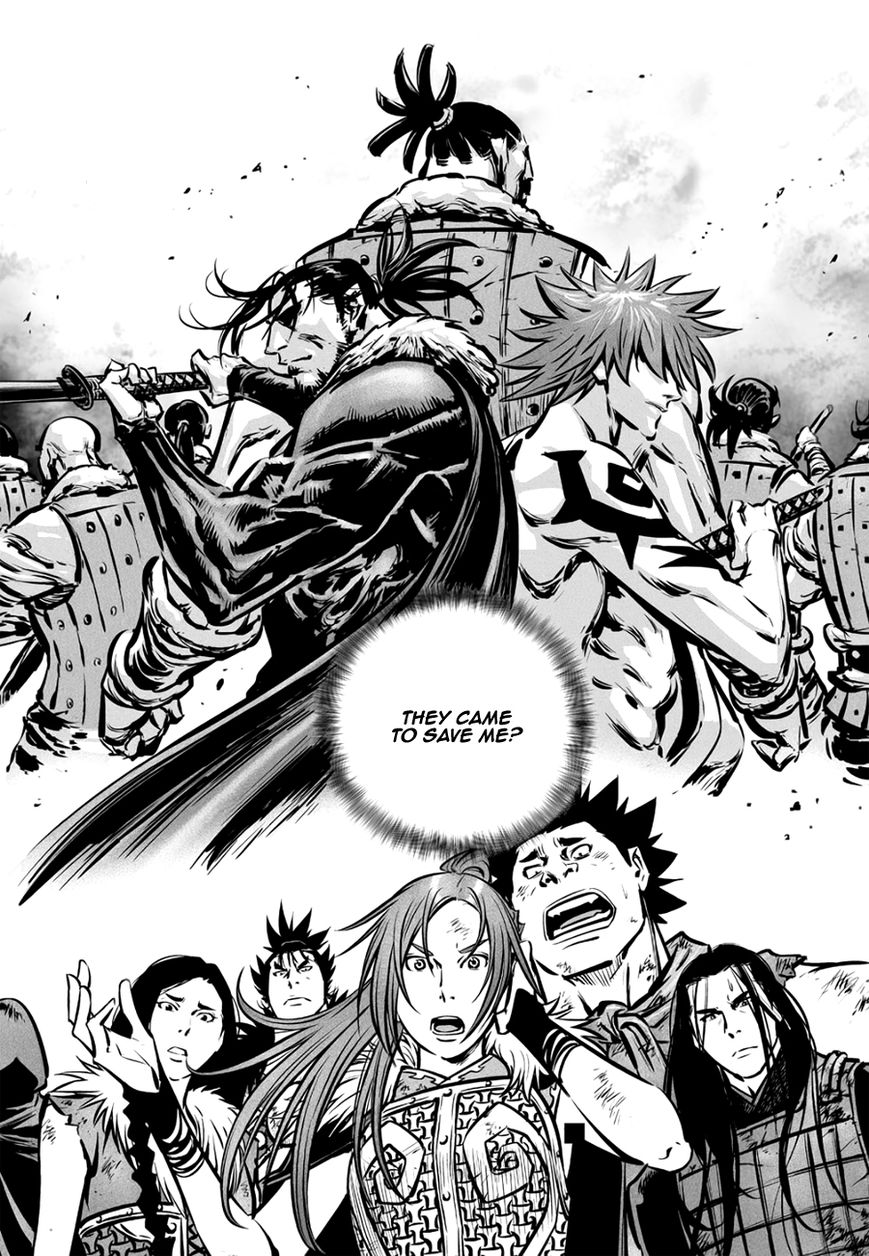 Yongbyeong Maluhan Chapter 57 page 16 - Chapter 57