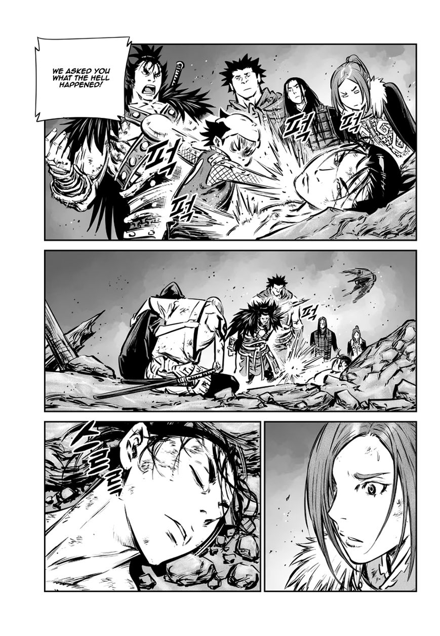 Yongbyeong Maluhan Chapter 57 page 18 - Chapter 57