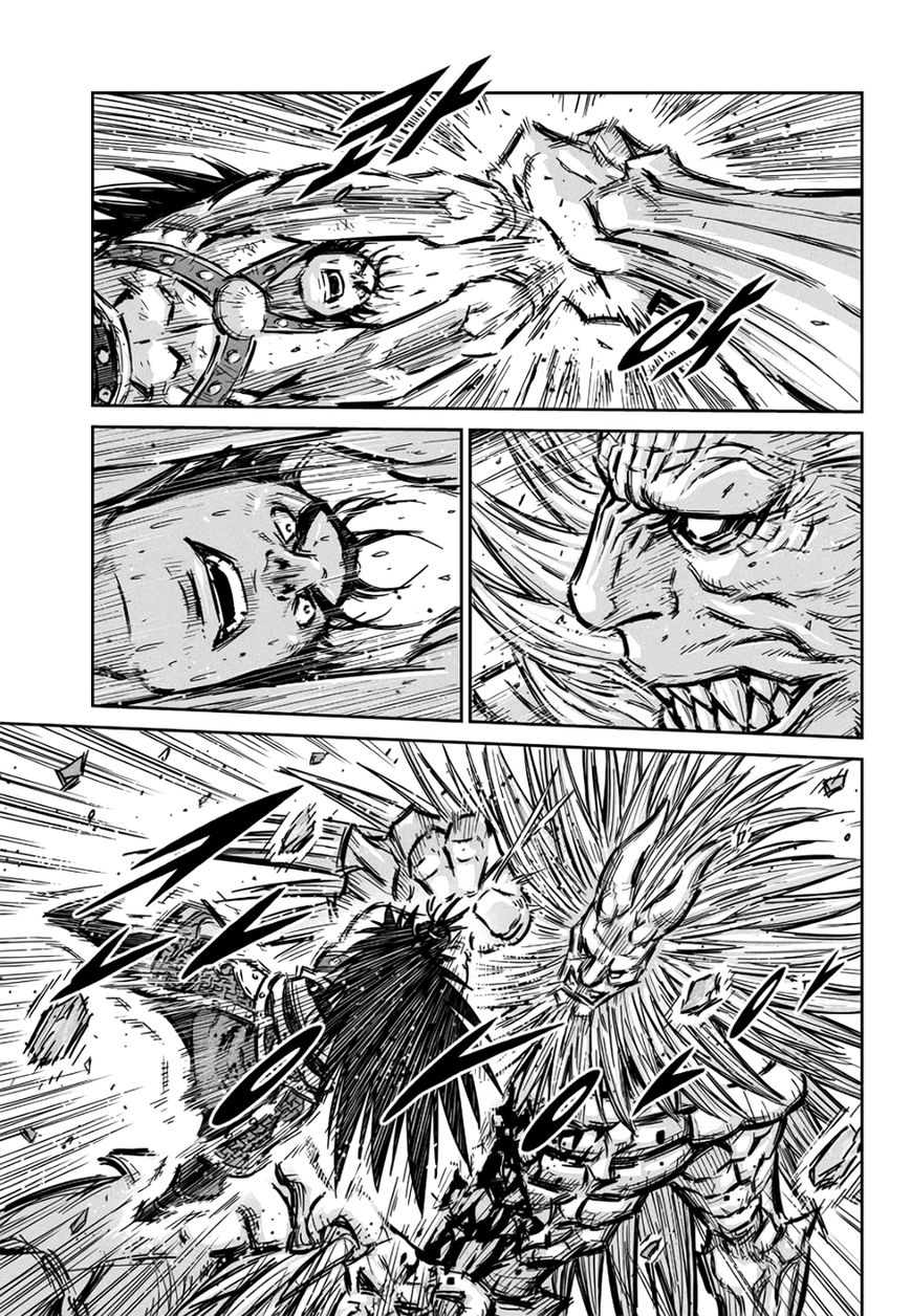 Yongbyeong Maluhan Chapter 57 page 22 - Chapter 57