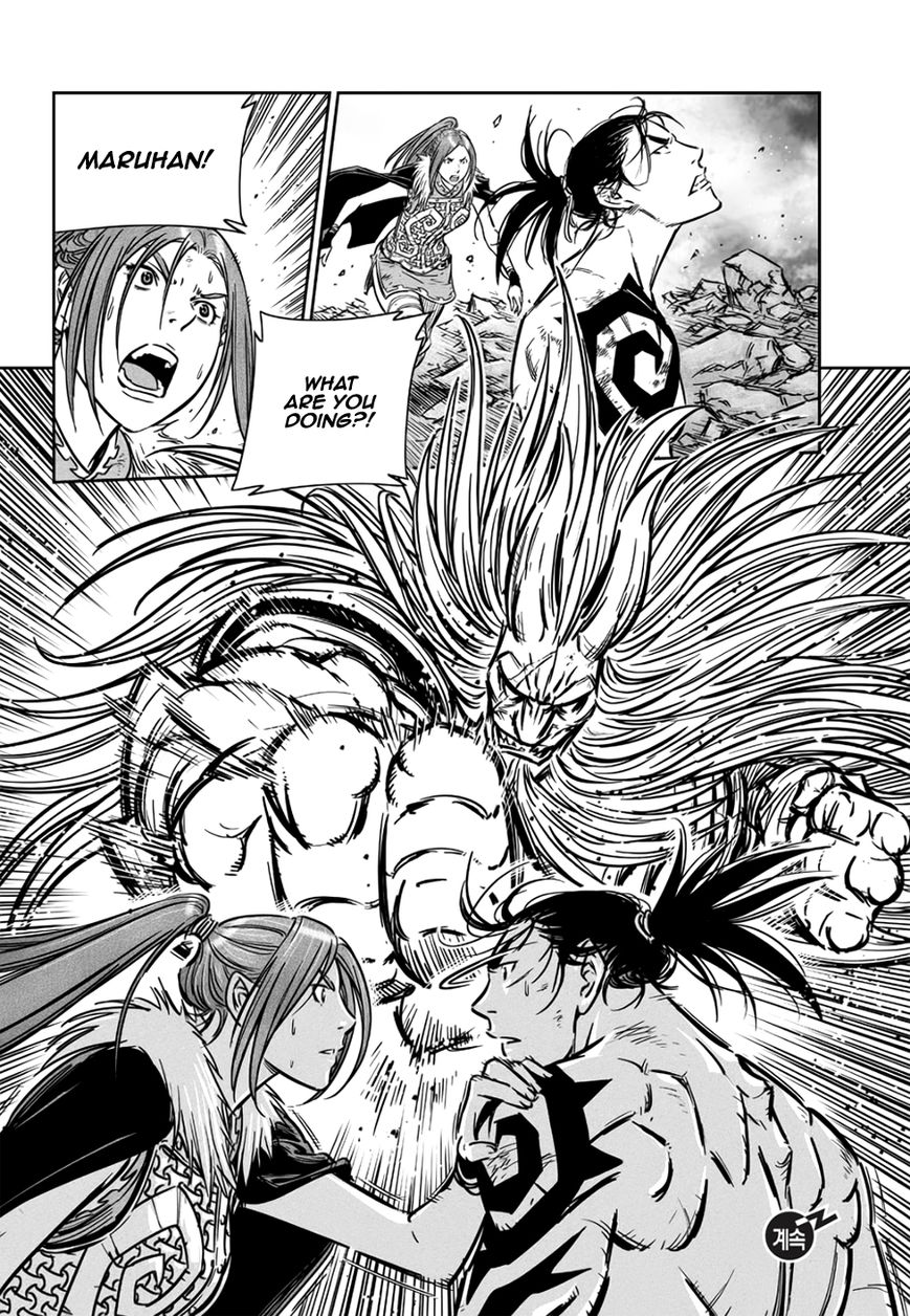 Yongbyeong Maluhan Chapter 57 page 25 - Chapter 57