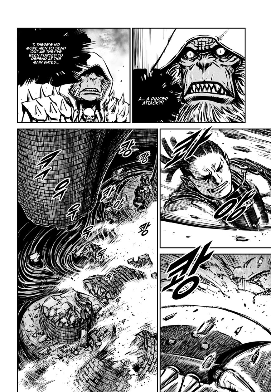 Yongbyeong Maluhan Chapter 57 page 4 - Chapter 57