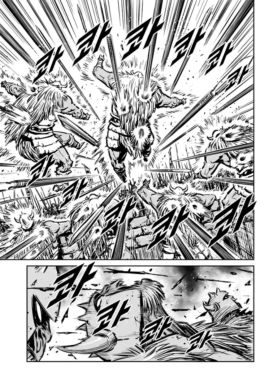 Yongbyeong Maluhan Chapter 57 page 8 - Chapter 57