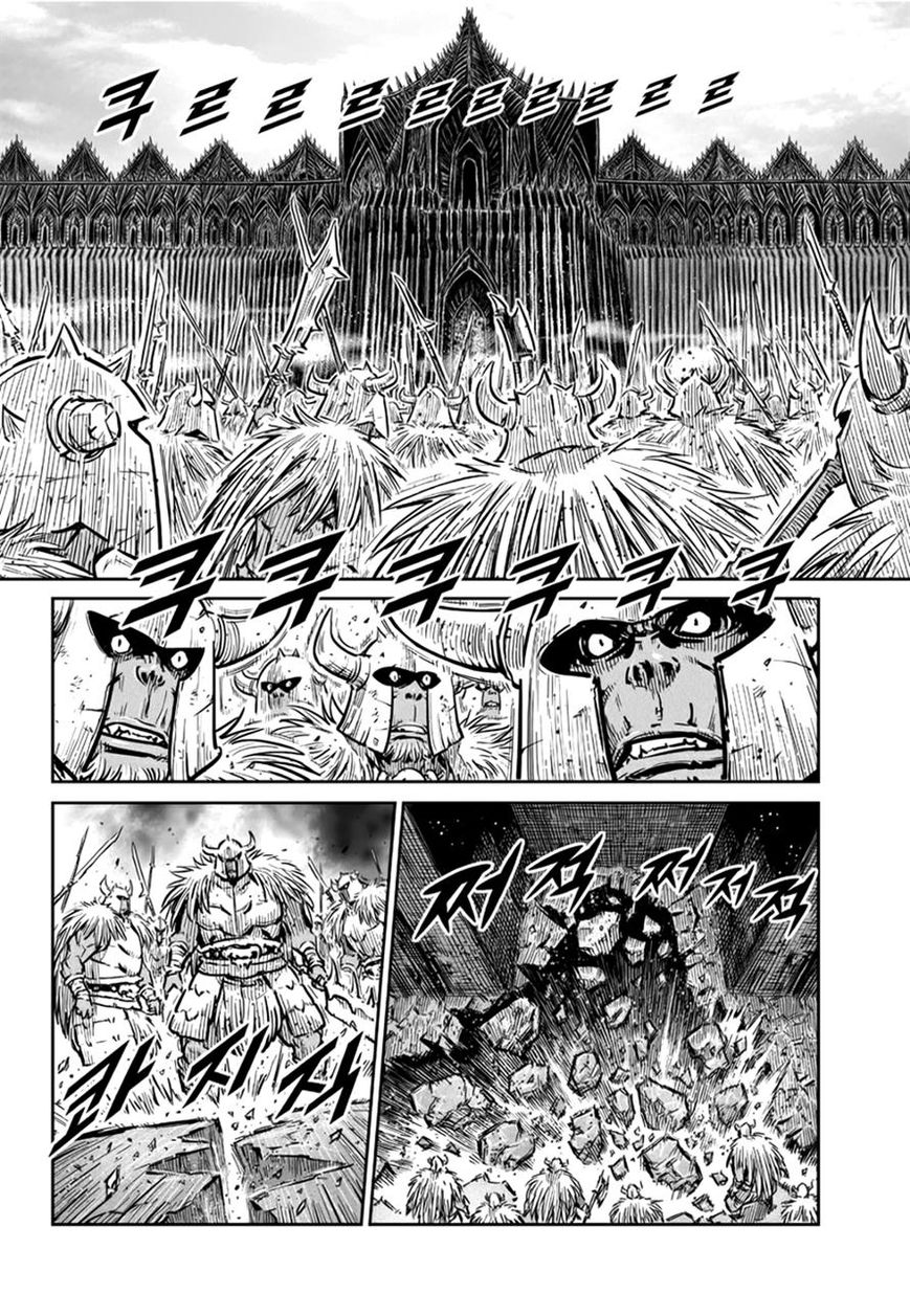 Yongbyeong Maluhan Chapter 58 page 14 - Chapter 58