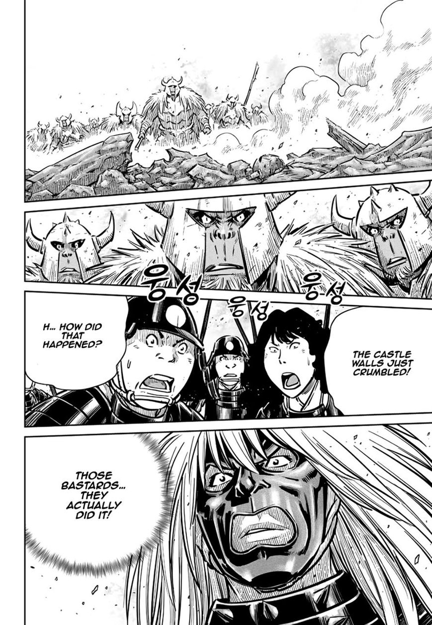 Yongbyeong Maluhan Chapter 58 page 20 - Chapter 58