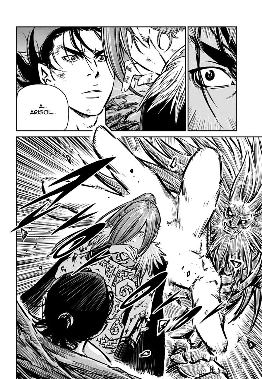 Yongbyeong Maluhan Chapter 58 page 6 - Chapter 58
