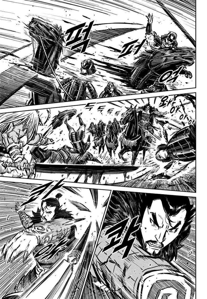 Yongbyeong Maluhan Chapter 58 page 7 - Chapter 58