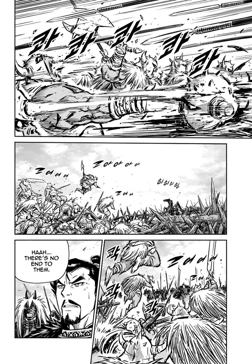 Yongbyeong Maluhan Chapter 58 page 8 - Chapter 58
