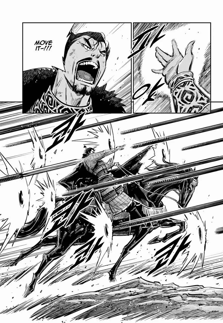 Yongbyeong Maluhan Chapter 59 page 10 - Chapter 59