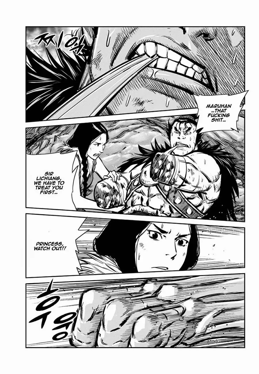 Yongbyeong Maluhan Chapter 59 page 22 - Chapter 59