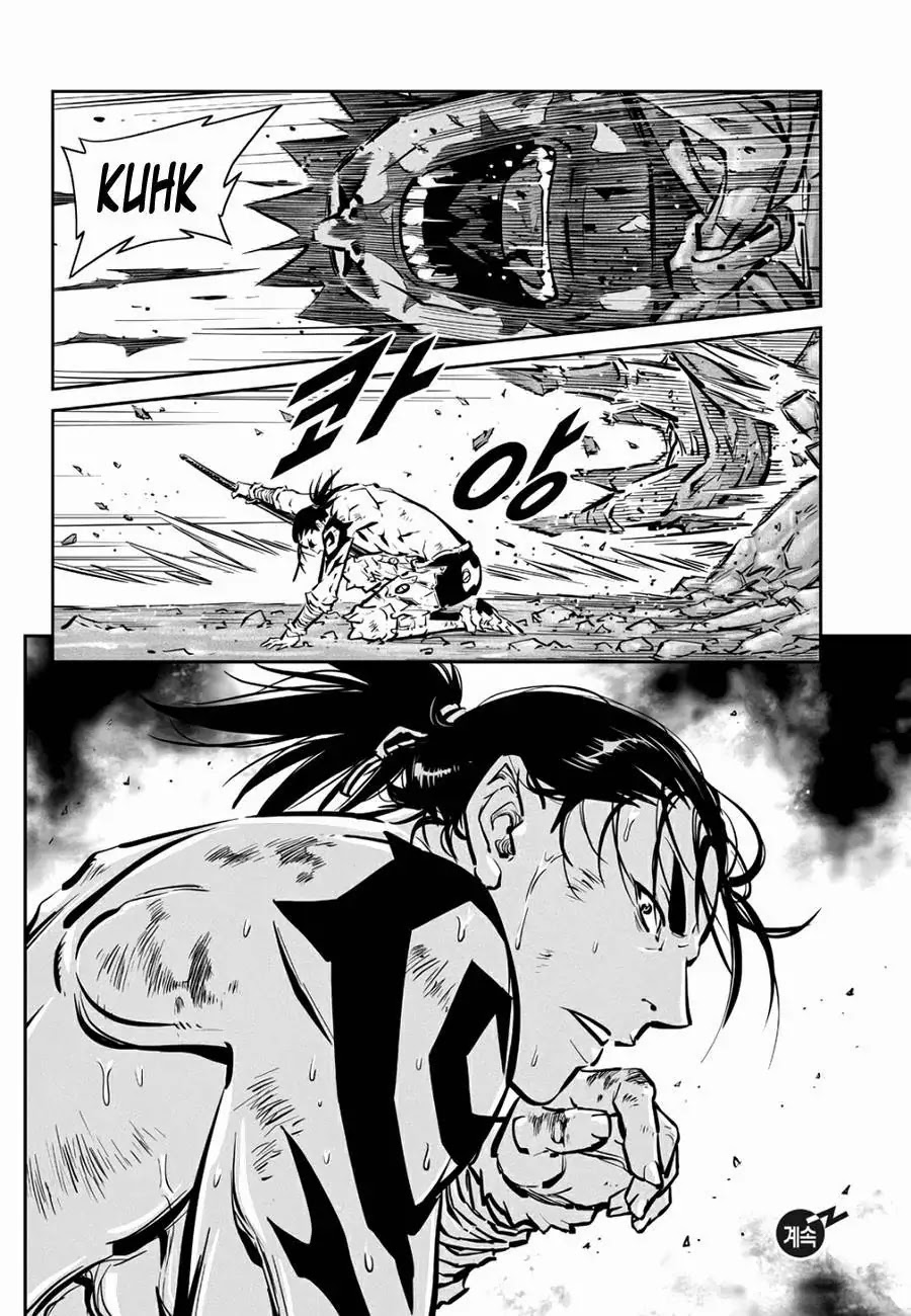 Yongbyeong Maluhan Chapter 59 page 25 - Chapter 59