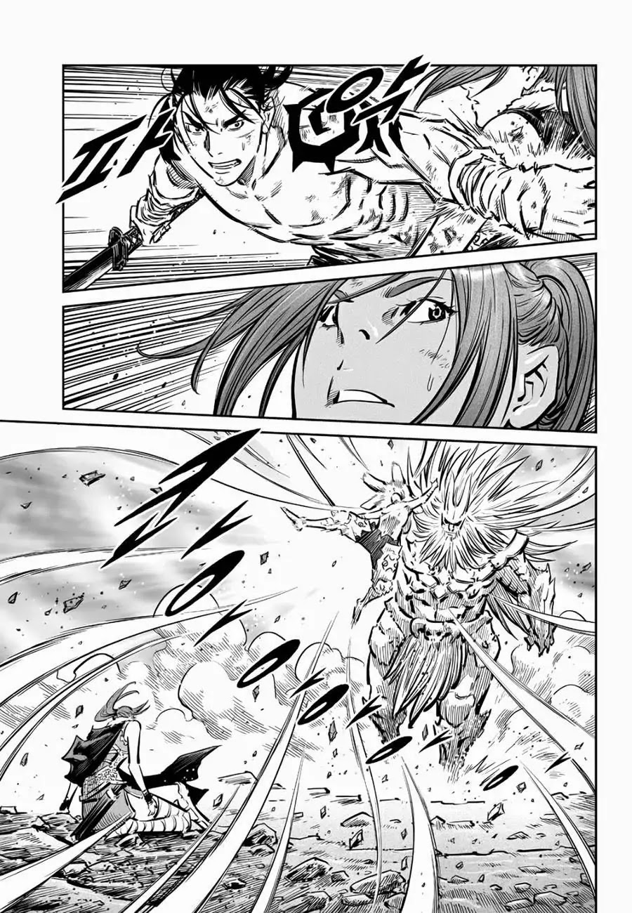 Yongbyeong Maluhan Chapter 59 page 3 - Chapter 59