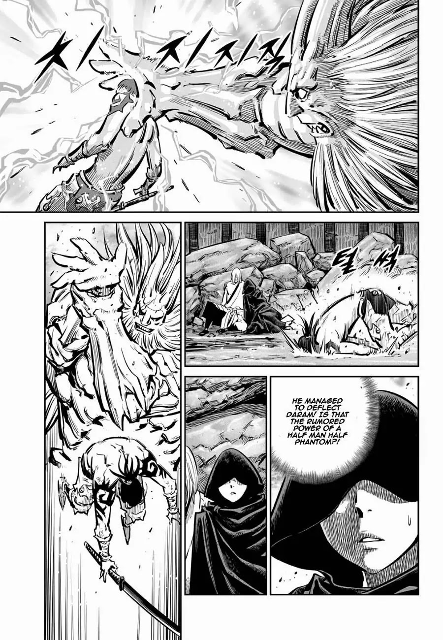 Yongbyeong Maluhan Chapter 59 page 5 - Chapter 59