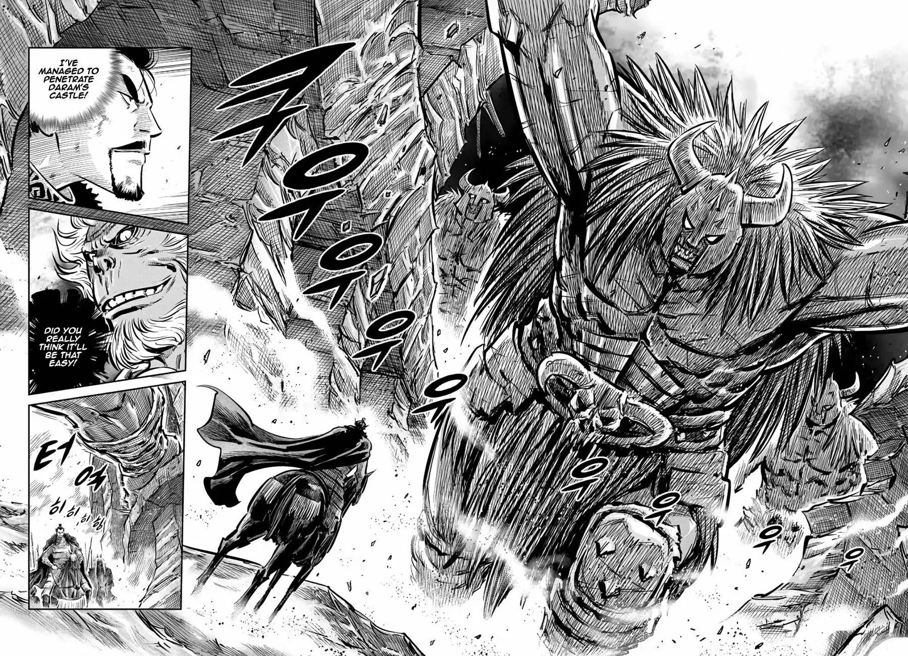 Yongbyeong Maluhan Chapter 59 page 9 - Chapter 59
