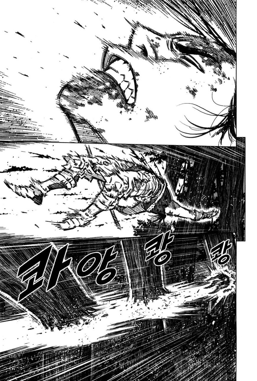 Yongbyeong Maluhan Chapter 6 page 10 - Chapter 6