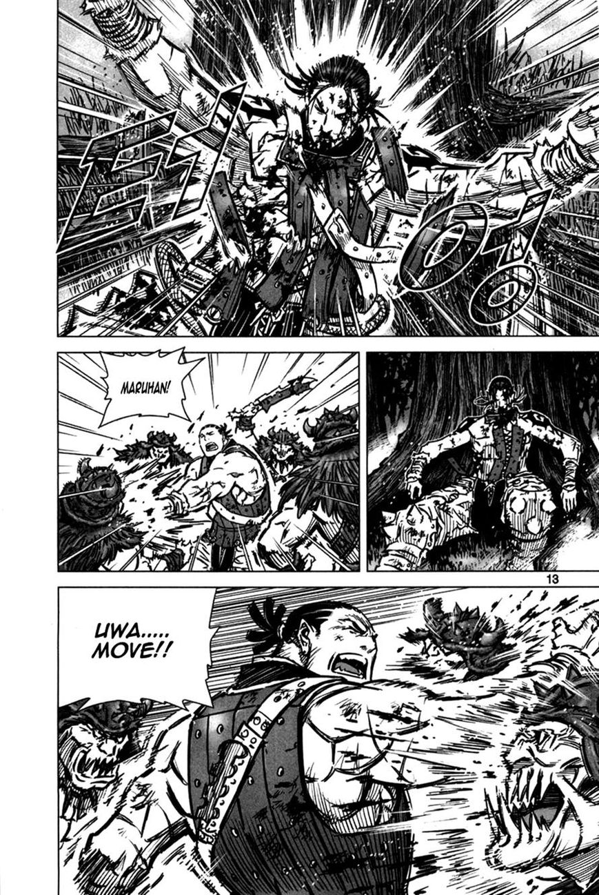 Yongbyeong Maluhan Chapter 6 page 11 - Chapter 6