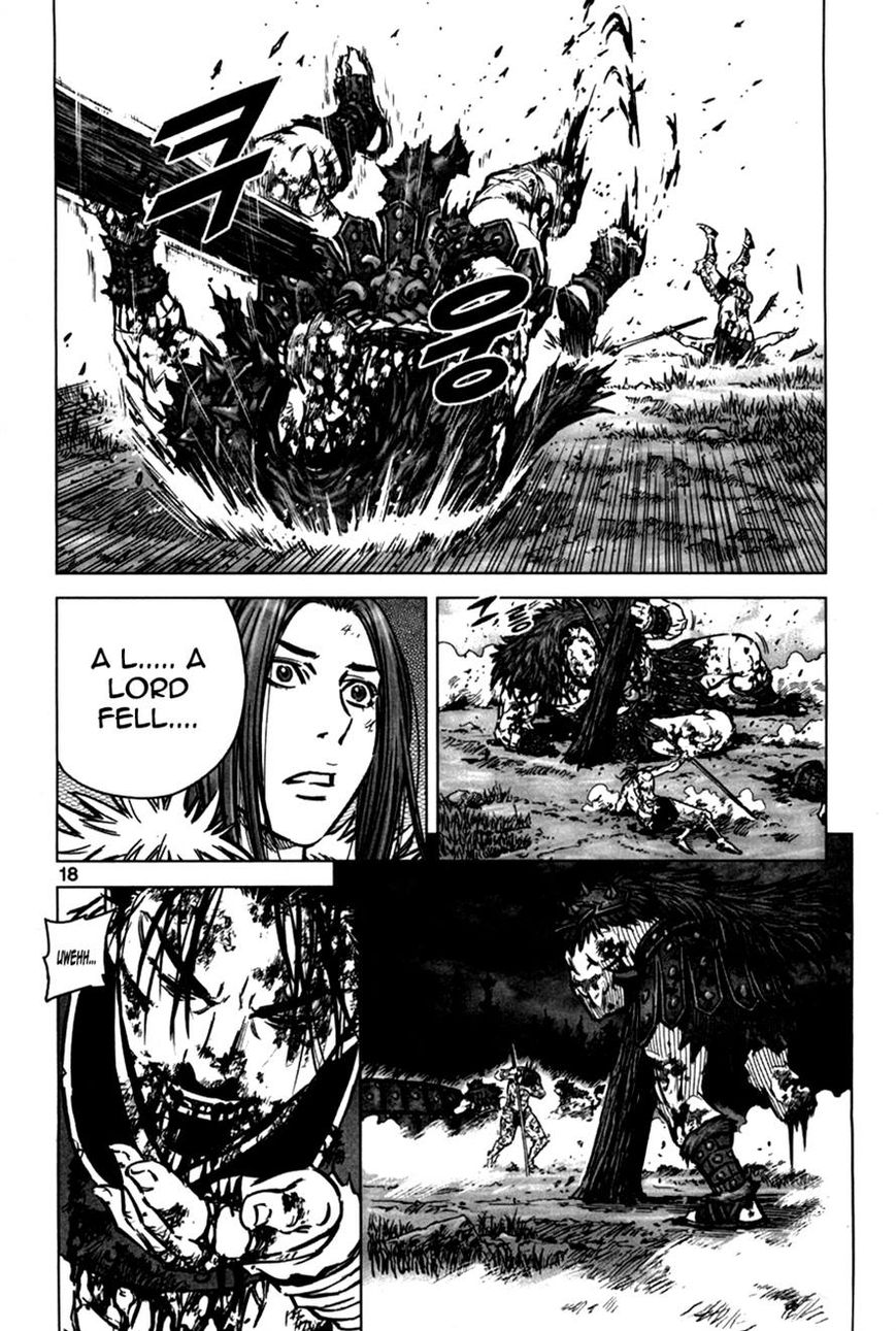 Yongbyeong Maluhan Chapter 6 page 16 - Chapter 6