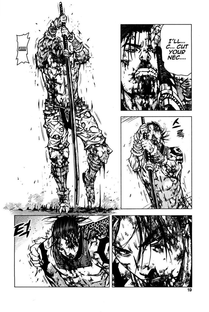 Yongbyeong Maluhan Chapter 6 page 17 - Chapter 6