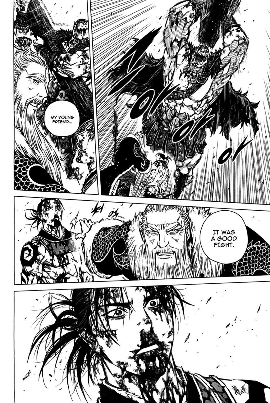 Yongbyeong Maluhan Chapter 6 page 19 - Chapter 6