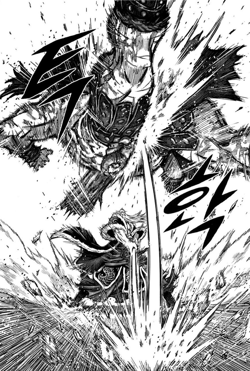 Yongbyeong Maluhan Chapter 6 page 20 - Chapter 6