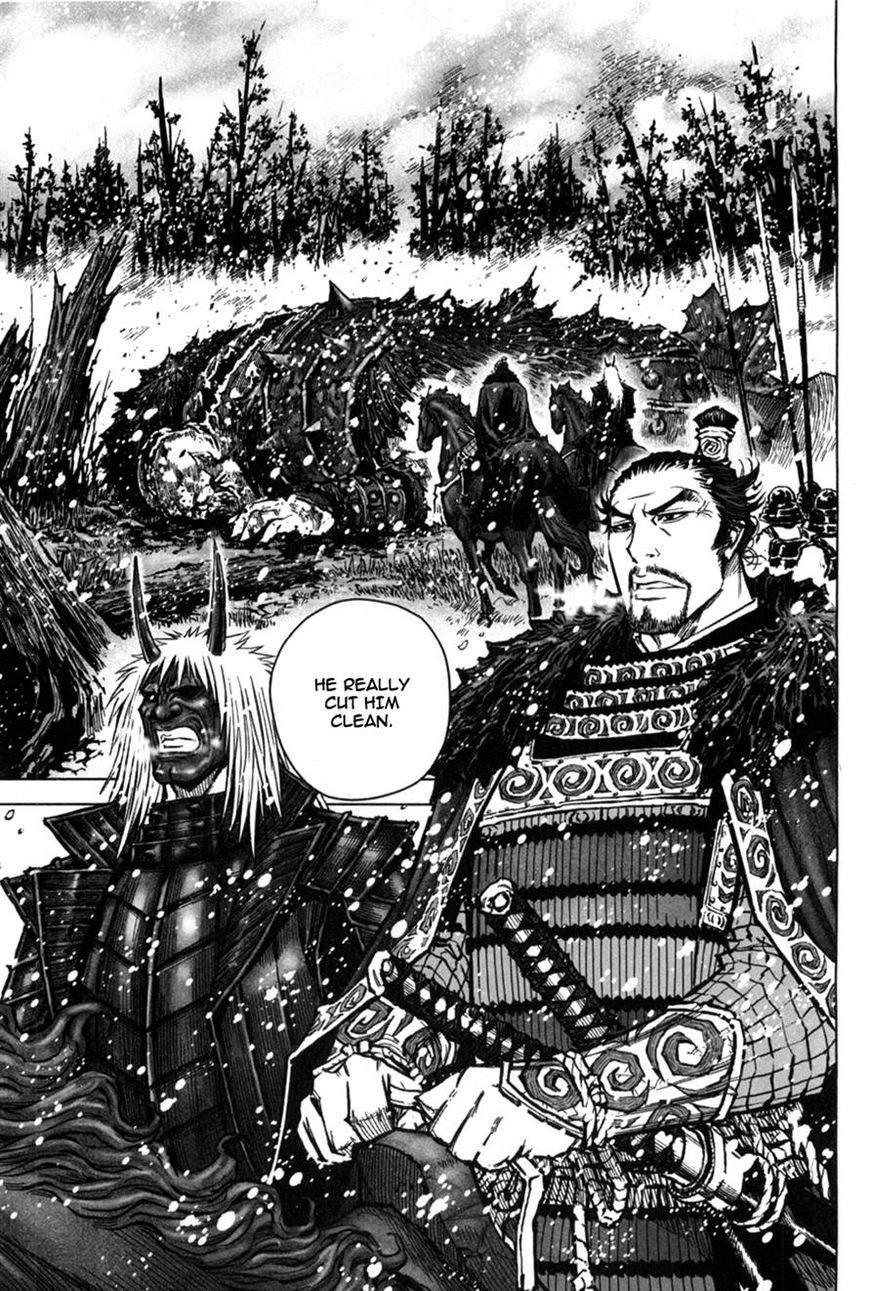 Yongbyeong Maluhan Chapter 6 page 22 - Chapter 6