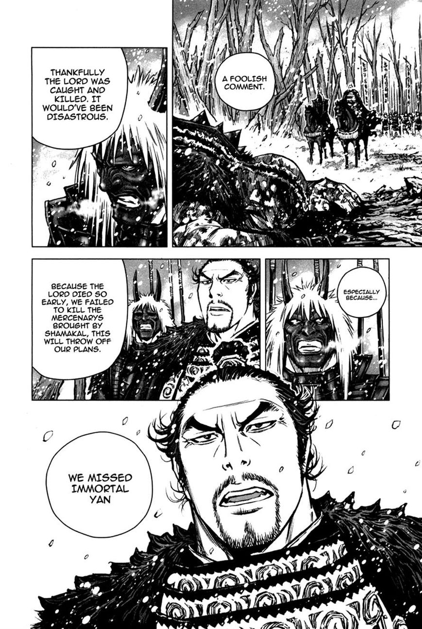 Yongbyeong Maluhan Chapter 6 page 23 - Chapter 6