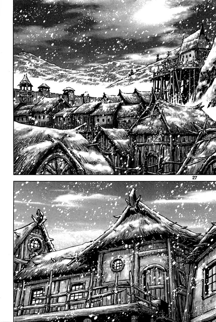 Yongbyeong Maluhan Chapter 6 page 25 - Chapter 6