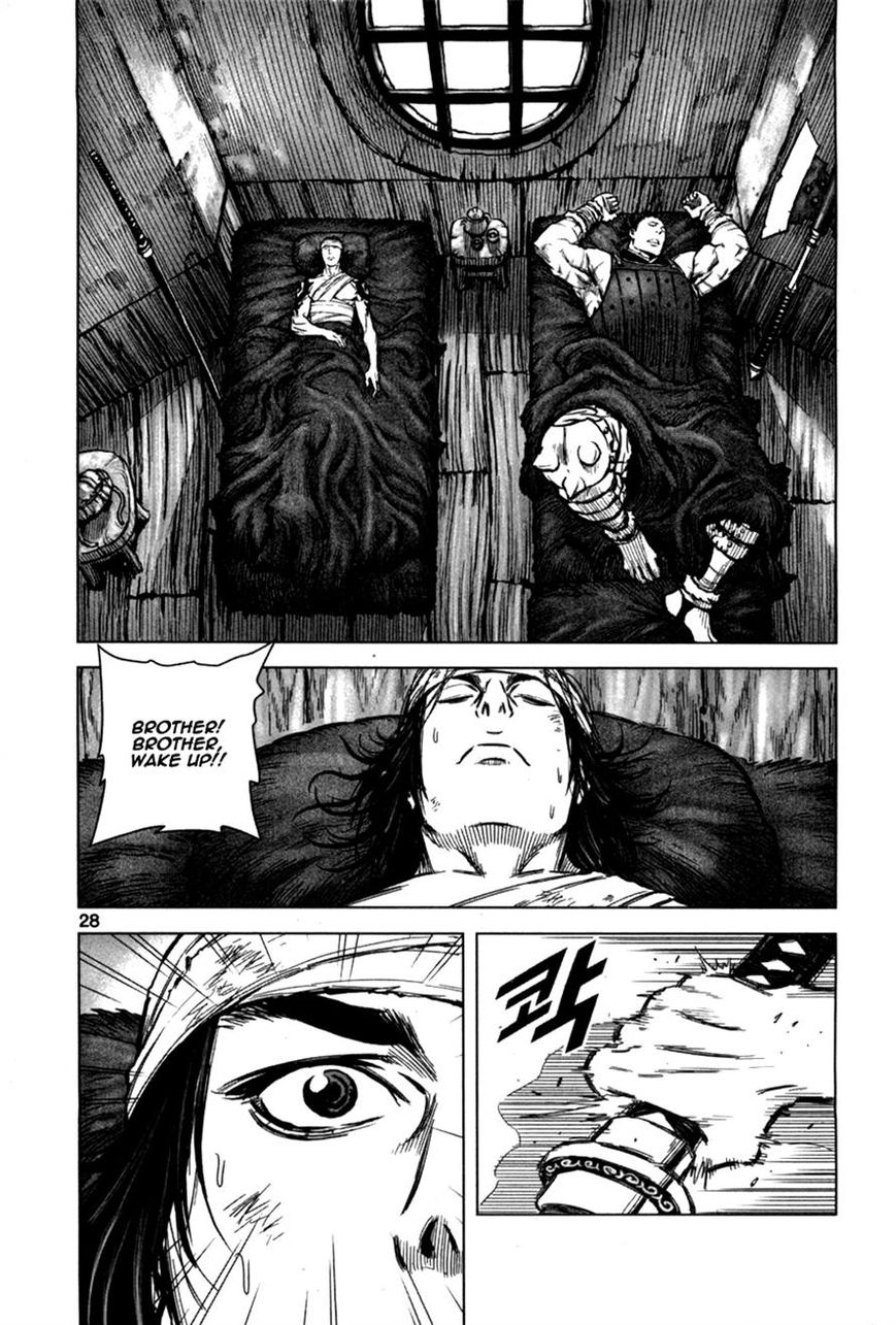 Yongbyeong Maluhan Chapter 6 page 26 - Chapter 6
