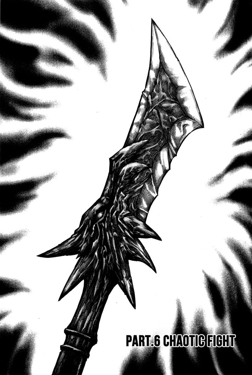 Yongbyeong Maluhan Chapter 6 page 3 - Chapter 6