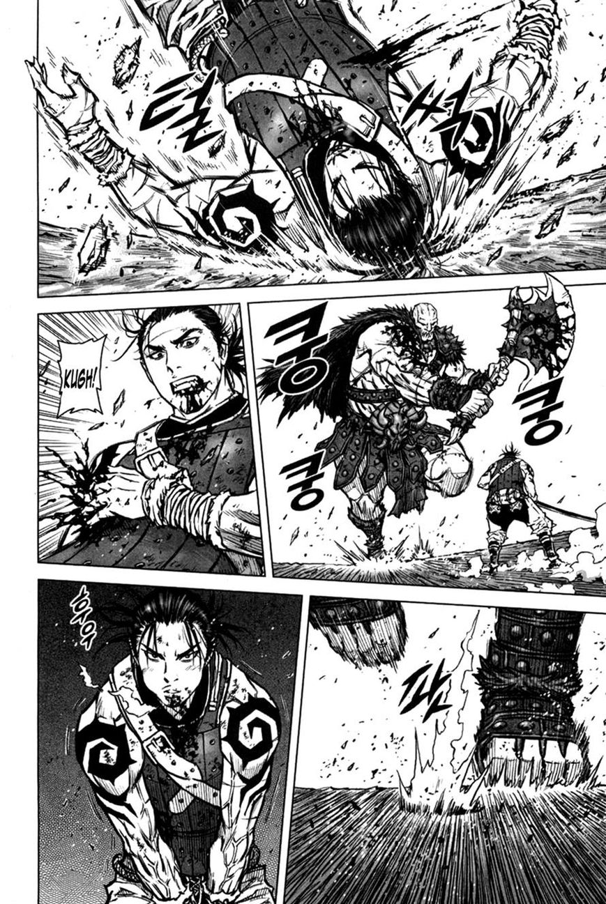 Yongbyeong Maluhan Chapter 6 page 5 - Chapter 6