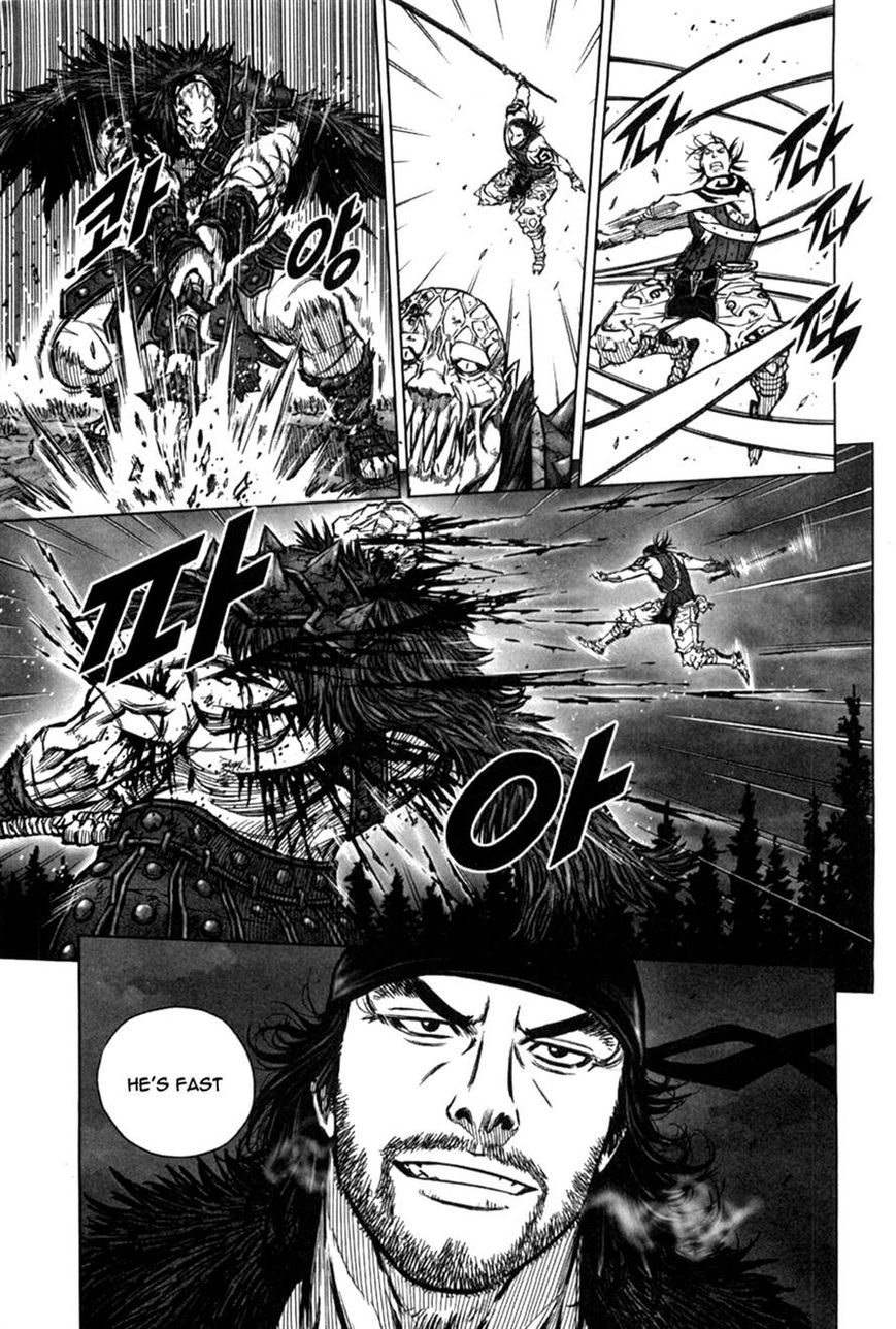 Yongbyeong Maluhan Chapter 6 page 6 - Chapter 6