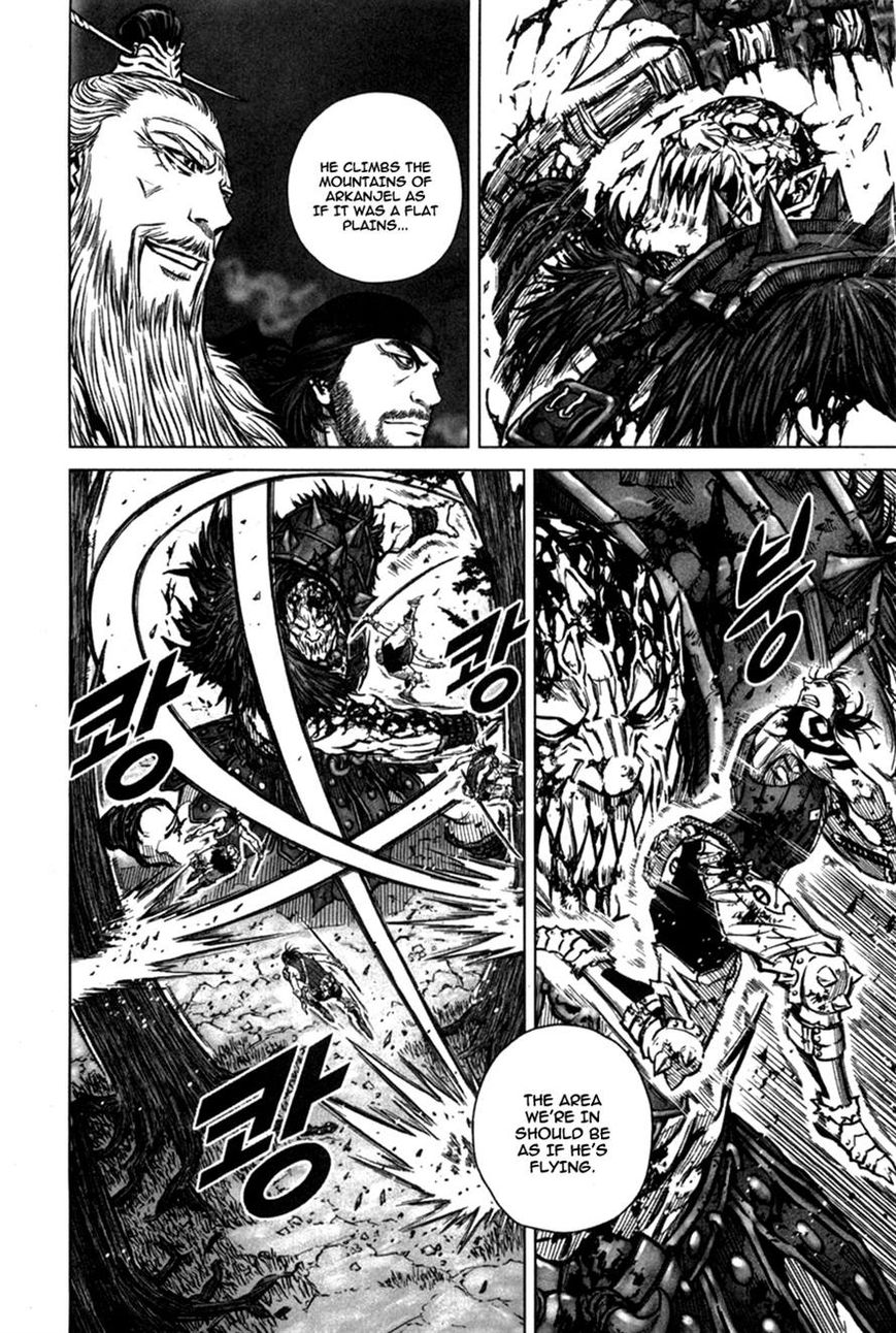 Yongbyeong Maluhan Chapter 6 page 7 - Chapter 6