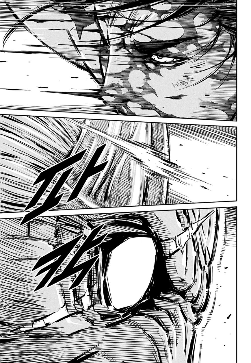 Yongbyeong Maluhan Chapter 60 page 10 - Chapter 60 : To the Death