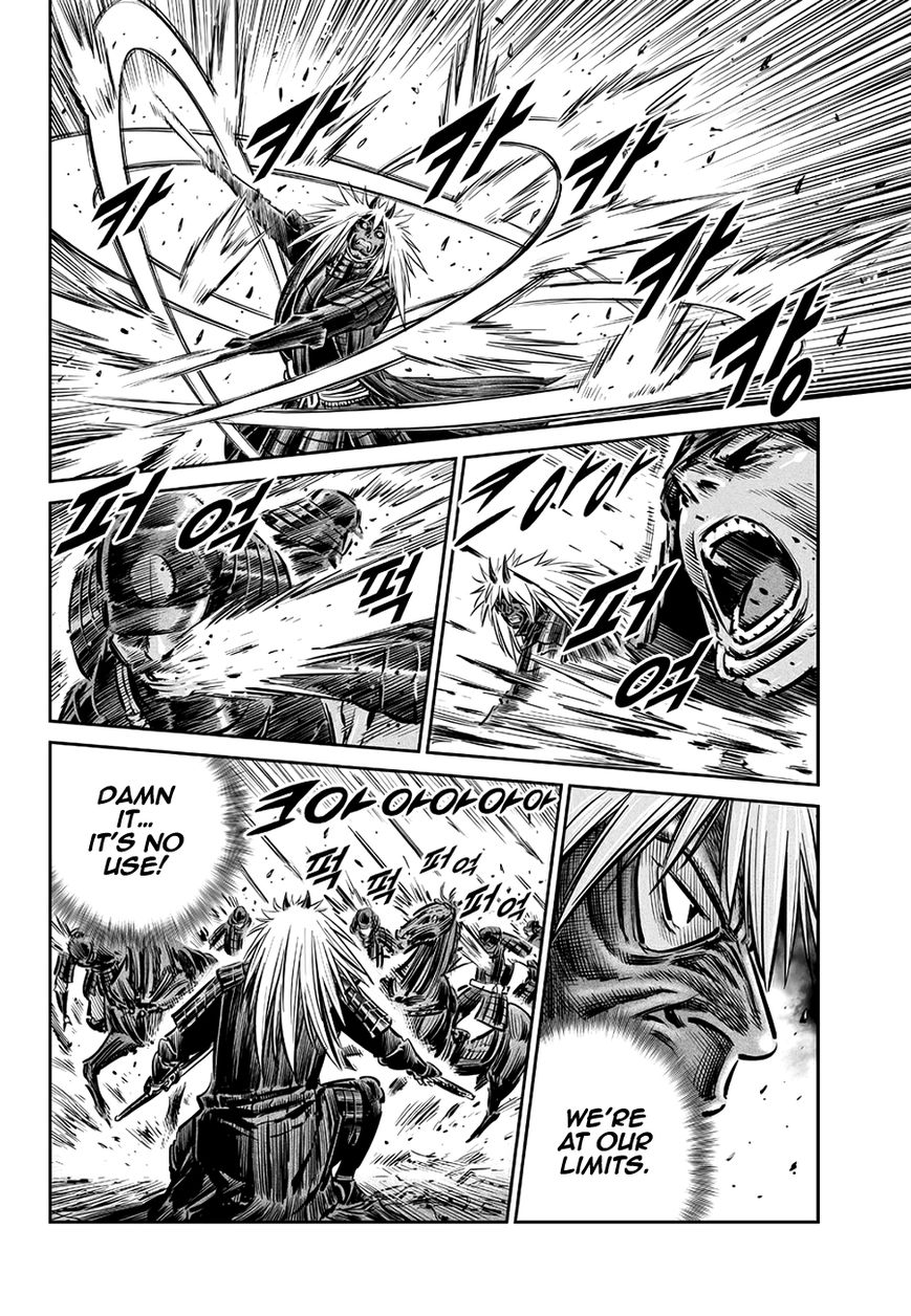Yongbyeong Maluhan Chapter 60 page 13 - Chapter 60 : To the Death