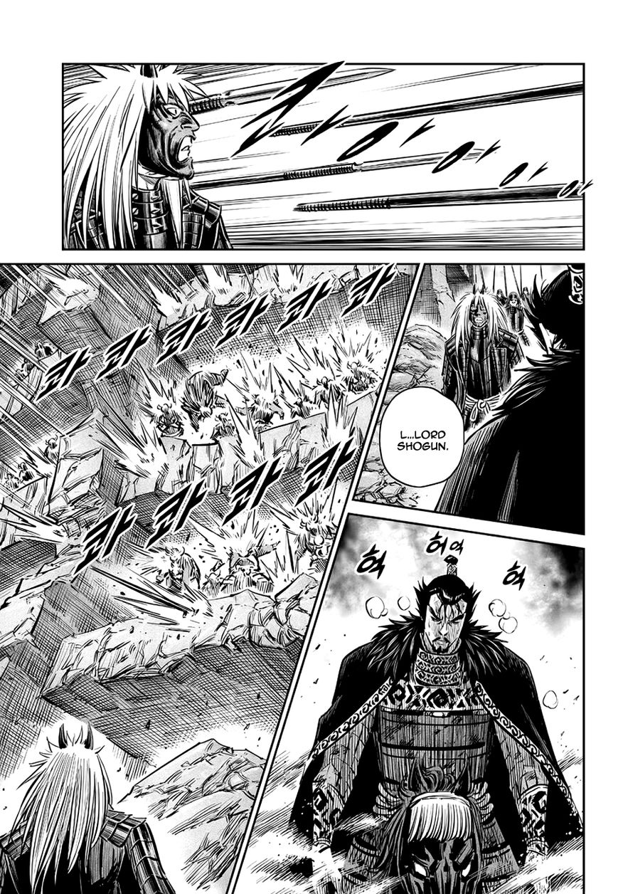 Yongbyeong Maluhan Chapter 60 page 14 - Chapter 60 : To the Death