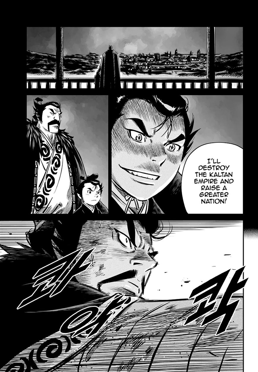 Yongbyeong Maluhan Chapter 60 page 18 - Chapter 60 : To the Death
