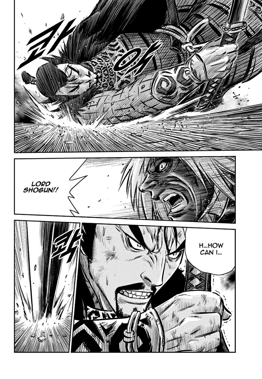 Yongbyeong Maluhan Chapter 60 page 21 - Chapter 60 : To the Death
