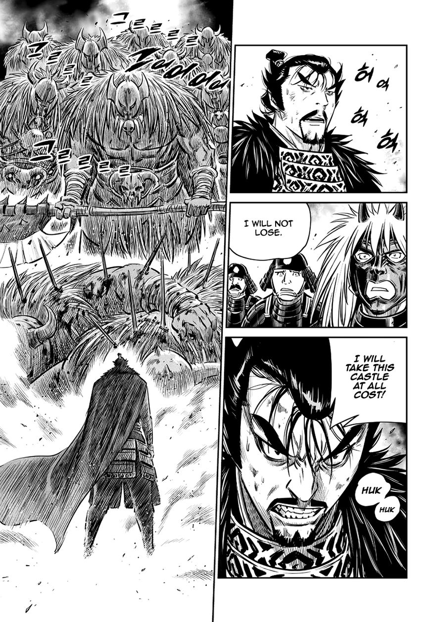 Yongbyeong Maluhan Chapter 60 page 24 - Chapter 60 : To the Death