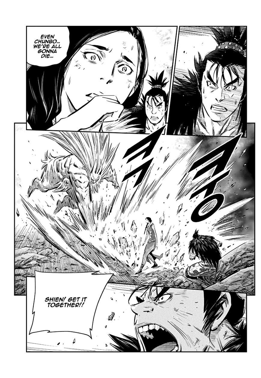 Yongbyeong Maluhan Chapter 60 page 3 - Chapter 60 : To the Death