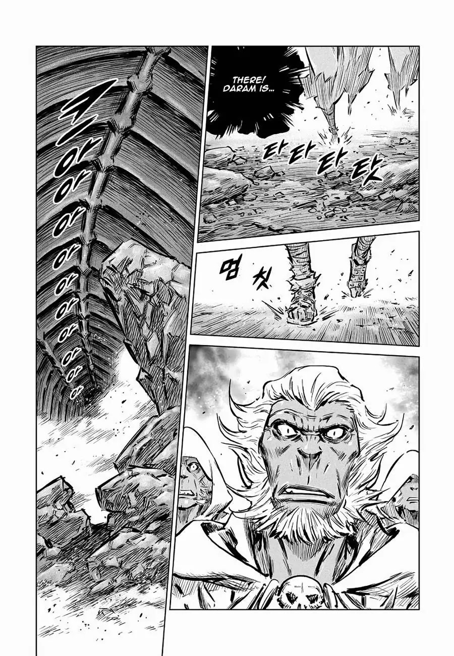 Yongbyeong Maluhan Chapter 61 page 15 - Chapter 61