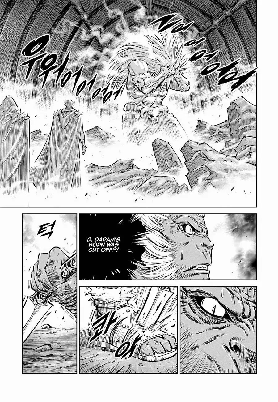 Yongbyeong Maluhan Chapter 61 page 17 - Chapter 61