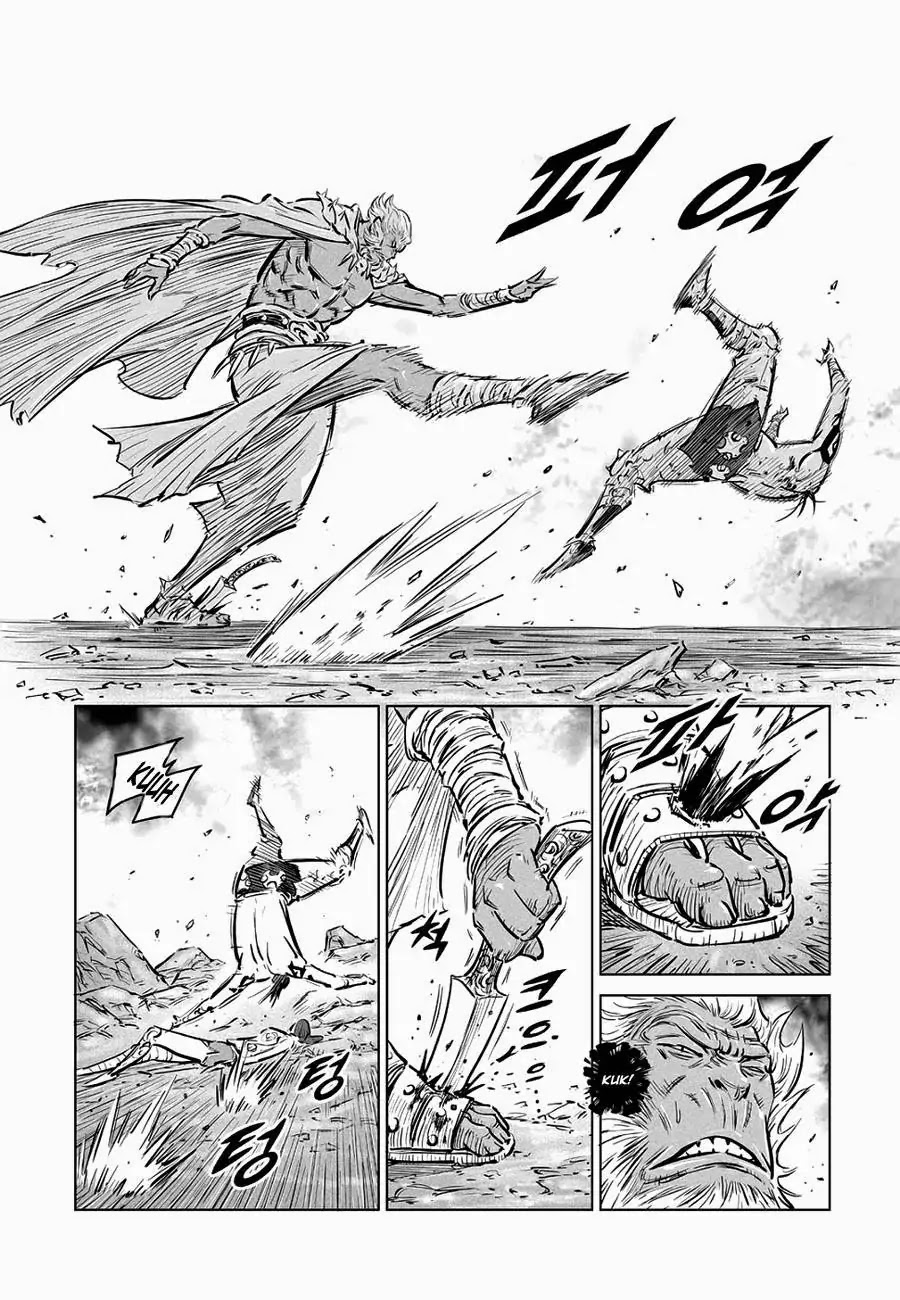 Yongbyeong Maluhan Chapter 61 page 19 - Chapter 61