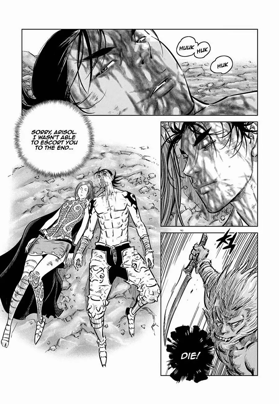 Yongbyeong Maluhan Chapter 61 page 21 - Chapter 61