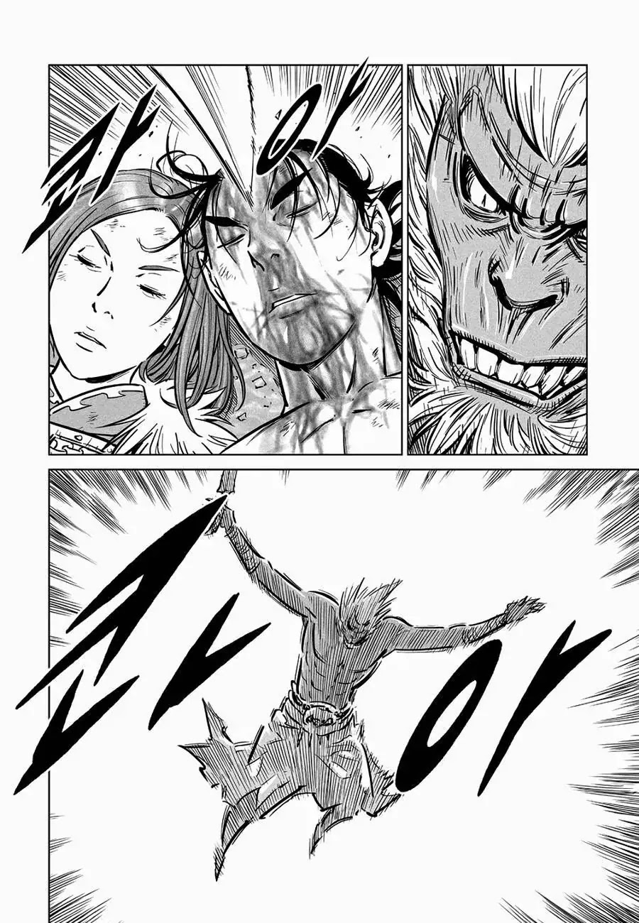 Yongbyeong Maluhan Chapter 61 page 22 - Chapter 61