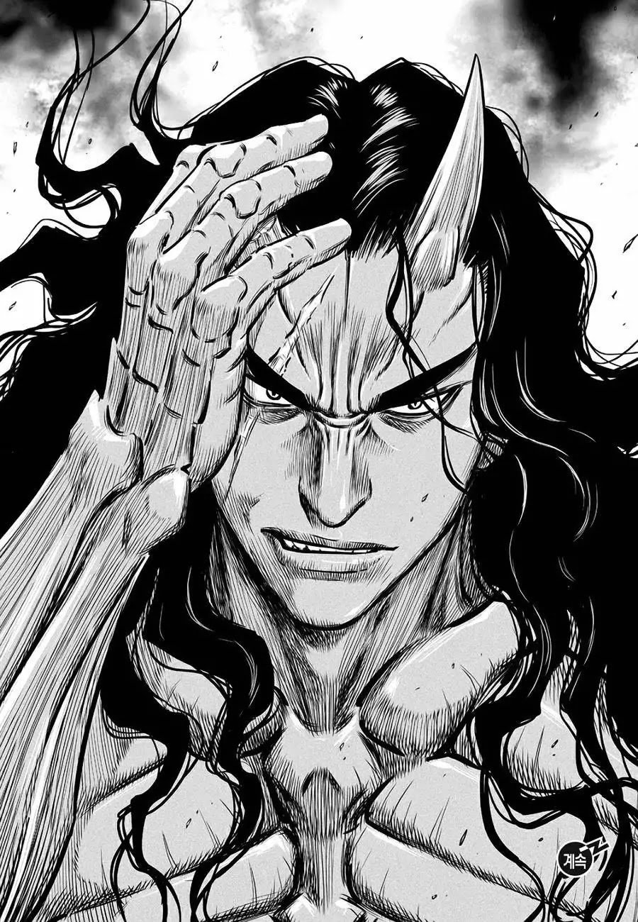 Yongbyeong Maluhan Chapter 61 page 24 - Chapter 61