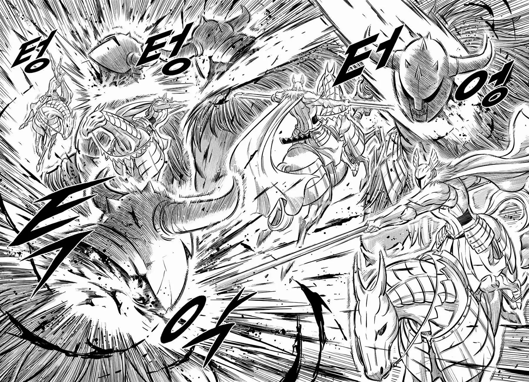 Yongbyeong Maluhan Chapter 61 page 8 - Chapter 61
