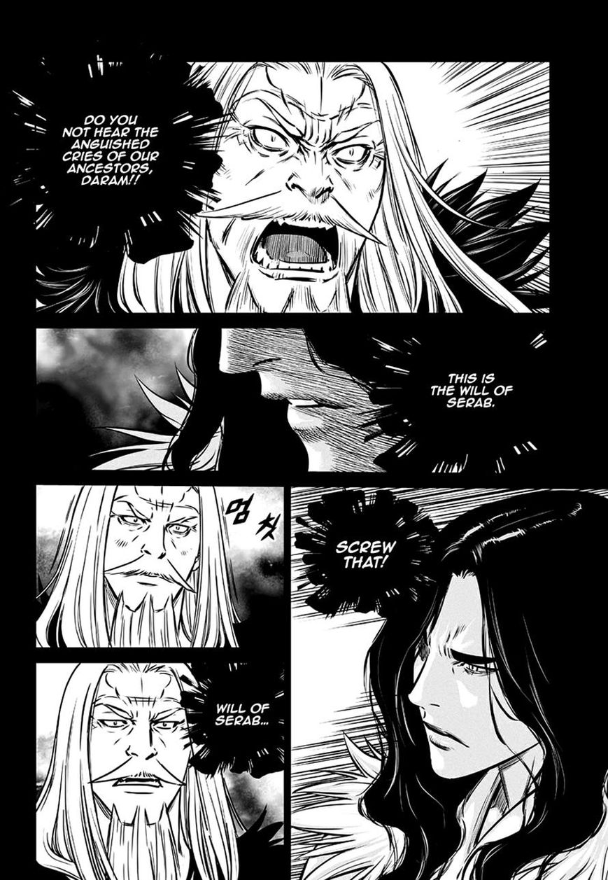 Yongbyeong Maluhan Chapter 62 page 12 - Chapter 62